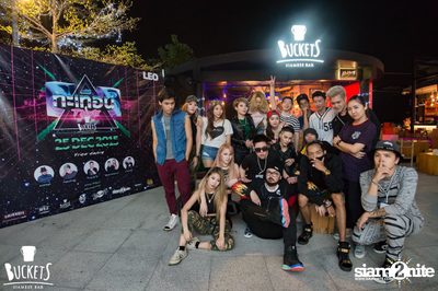 BPM Chiangmai Studio presents Tabian Thai Party (Album 1) — photo 222