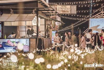 Countdown Celebration to 2016 ที่ HOBS, คณาพญา — photo 97