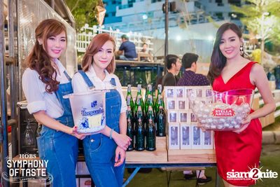 Countdown Celebration to 2016 ที่ HOBS, คณาพญา — photo 157
