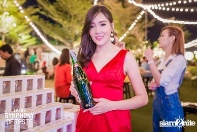 Countdown Celebration to 2016 ที่ HOBS, คณาพญา — photo 162