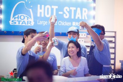 Mild Live at The Heineken Space at Central World — photo 58