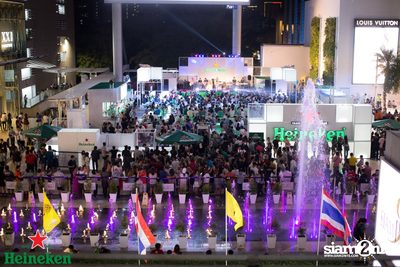 Mild Live at The Heineken Space at Central World — photo 151
