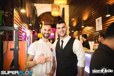 NYE 2016 Open Air White Party | Kid Chris at Superflow — photo 1