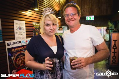 NYE 2016 Open Air White Party | Kid Chris at Superflow — photo 5