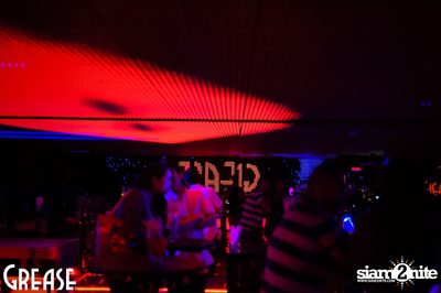 New Years Countdown Party 2016 at Grease — photo 40