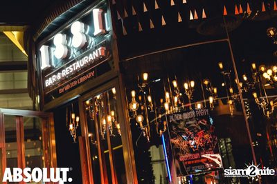 Black Moon Party: 2016 Countdown at 1881 by Water Library — photo 40