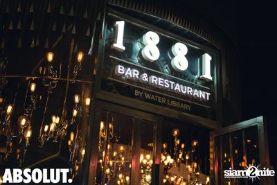 Black Moon Party: 2016 Countdown at 1881 by Water Library — photo 42