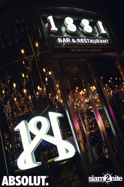 Black Moon Party: 2016 Countdown at 1881 by Water Library — photo 64