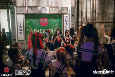 Demo ร่วมกับ Funky Villa นำเสนอ Back to School Party (อัลบั้มที่ 1) — photo 1