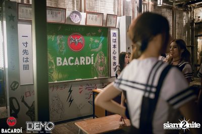 Demo ร่วมกับ Funky Villa นำเสนอ Back to School Party (อัลบั้มที่ 1) — photo 3