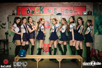 Demo ร่วมกับ Funky Villa นำเสนอ Back to School Party (อัลบั้มที่ 1) — photo 15