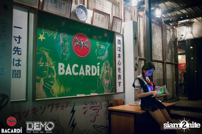 Demo ร่วมกับ Funky Villa นำเสนอ Back to School Party (อัลบั้มที่ 1) — photo 46