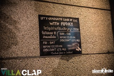 Demo x Funky Villa pres. Back to School Party (Album 3) — photo 25