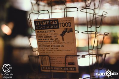 CS Airways by Beefeater at Le Café des Stagiaires — photo 16