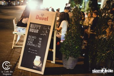 CS Airways by Beefeater at Le Café des Stagiaires — photo 30