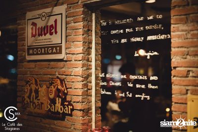CS Airways by Beefeater at Le Café des Stagiaires — photo 134