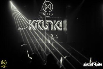 KRUNK at NOXS Bangkok, Ekkamai-Ramintra — photo 23