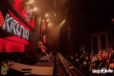 KRUNK at NOXS Bangkok, Ekkamai-Ramintra — photo 34
