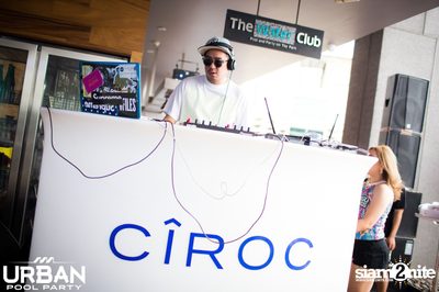 THAMMATAI นำเสนอ Urban Pool Party ที่โรงแรม โซฟิเทล โซ — photo 3