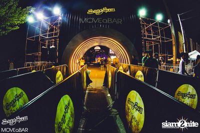 SangSom MOVEaBAR - Pathumthani at Zone Rangsit — photo 1