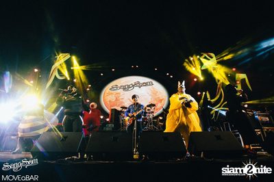 SangSom MOVEaBAR - Pathumthani at Zone Rangsit — photo 52