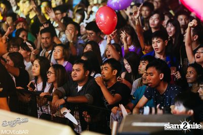 SangSom MOVEaBAR - Pathumthani at Zone Rangsit — photo 59