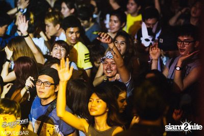 SangSom MOVEaBAR - Pathumthani at Zone Rangsit — photo 60