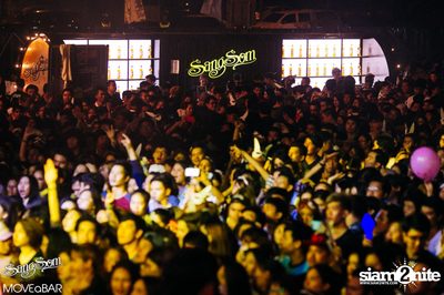 SangSom MOVEaBAR - Pathumthani at Zone Rangsit — photo 64