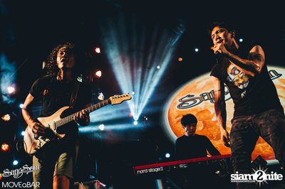 SangSom MOVEaBAR - Pathumthani at Zone Rangsit — photo 105