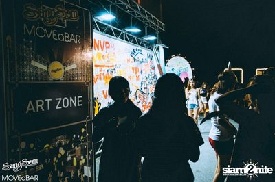 SangSom MOVEaBAR - Pathumthani at Zone Rangsit — photo 124