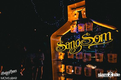 SangSom MOVEaBAR - Pathumthani at Zone Rangsit — photo 131