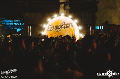 SangSom MOVEaBAR - Pathumthani at Zone Rangsit — photo 161