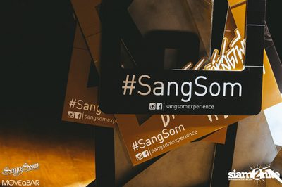 SangSom MOVEaBAR - Pathumthani at Zone Rangsit — photo 204