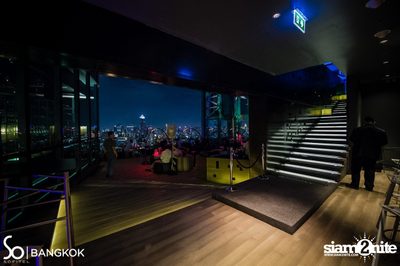 Urban Rooftop Party at HI-SO Rooftop Bar, Sofitel So Hotel — photo 1