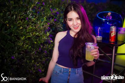 Urban Rooftop Party at HI-SO Rooftop Bar, Sofitel So Hotel — photo 112