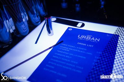 Urban Rooftop Party at HI-SO Rooftop Bar, Sofitel So Hotel — photo 114