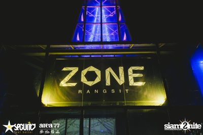 Next Get High | APE ERA at ZONE Rangsit (Album 1) — photo 1