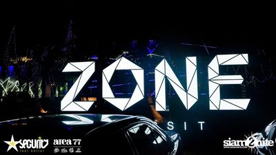Next Get High | APE ERA at ZONE Rangsit (Album 2) — photo 21