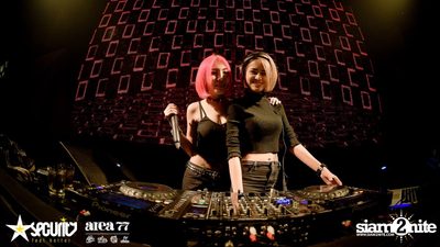 Next Get High | APE ERA at ZONE Rangsit (Album 2) — photo 42
