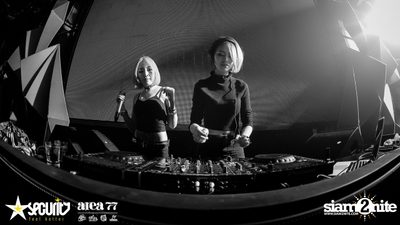 Next Get High | APE ERA at ZONE Rangsit (Album 2) — photo 43