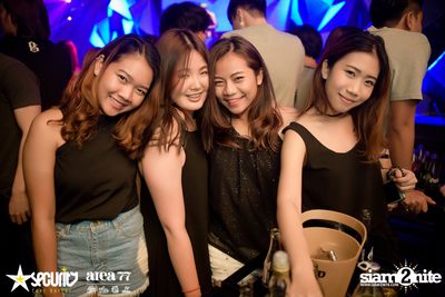 Next Get High | APE ERA at ZONE Rangsit (Album 2) — photo 78