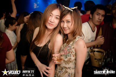Next Get High | APE ERA at ZONE Rangsit (Album 2) — photo 79