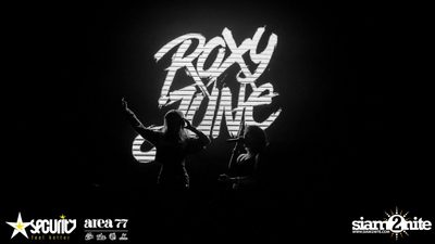 Next Get High | APE ERA at ZONE Rangsit (Album 2) — photo 117