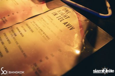 One night in Tel Aviv Party at Sofitel So Bangkok — photo 35