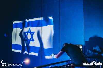 One night in Tel Aviv Party at Sofitel So Bangkok — photo 45