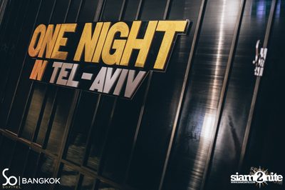 One night in Tel Aviv Party at Sofitel So Bangkok — photo 55