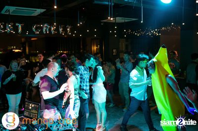 G-Spot Night Party | Season 2 ที่ แมงโก้ทรี ออน เดอะ ริเวอร์ — photo 43