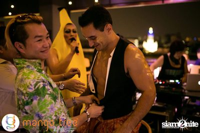G-Spot Night Party | Season 2 ที่ แมงโก้ทรี ออน เดอะ ริเวอร์ — photo 63