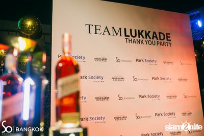 The Face Thailand #TeamLukkade Thank You Party at Sofitel SO — photo 2