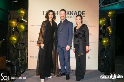 The Face Thailand #TeamLukkade Thank You Party at Sofitel SO — photo 21